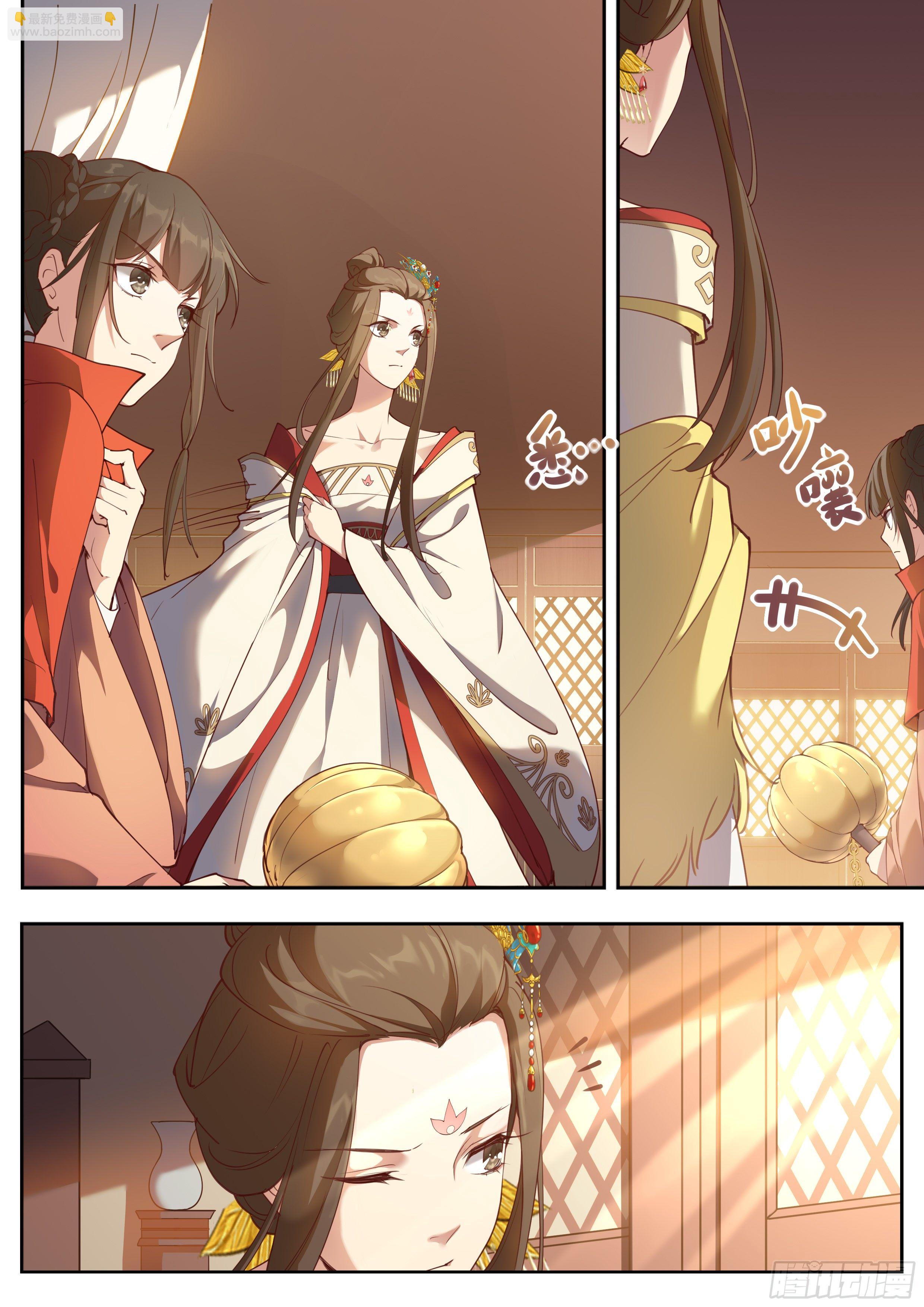 第三百八十四话-第405话