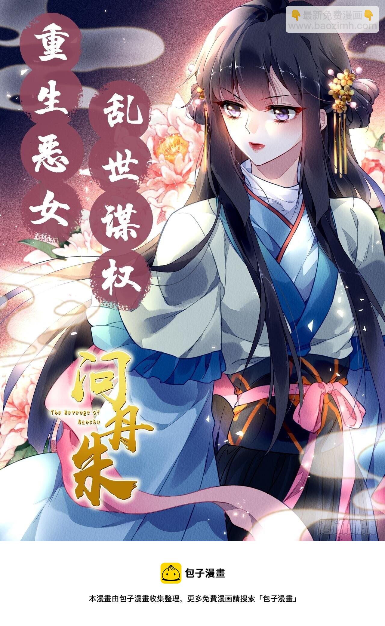 第三百九十话-第411话