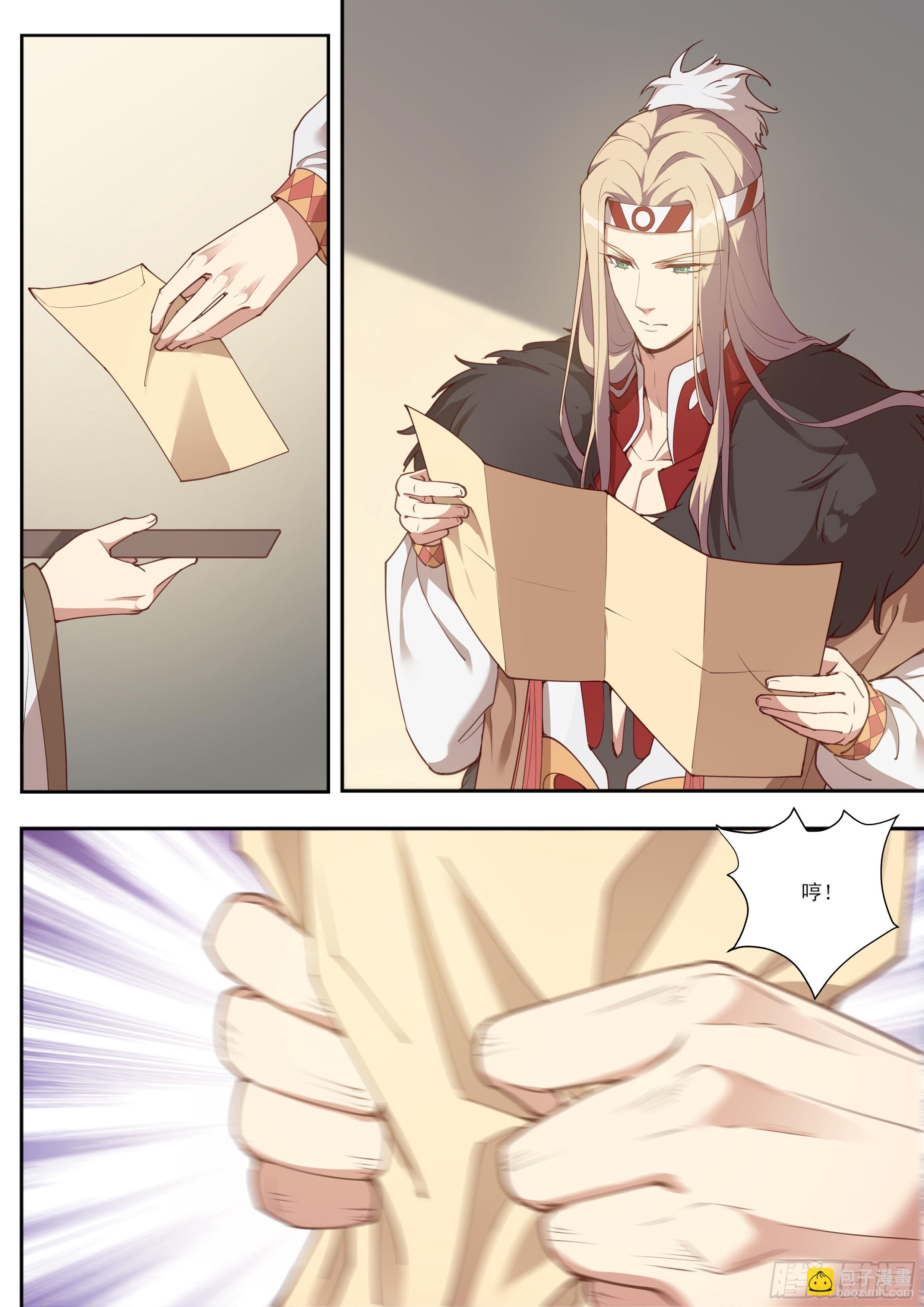 第三百九十话-第411话