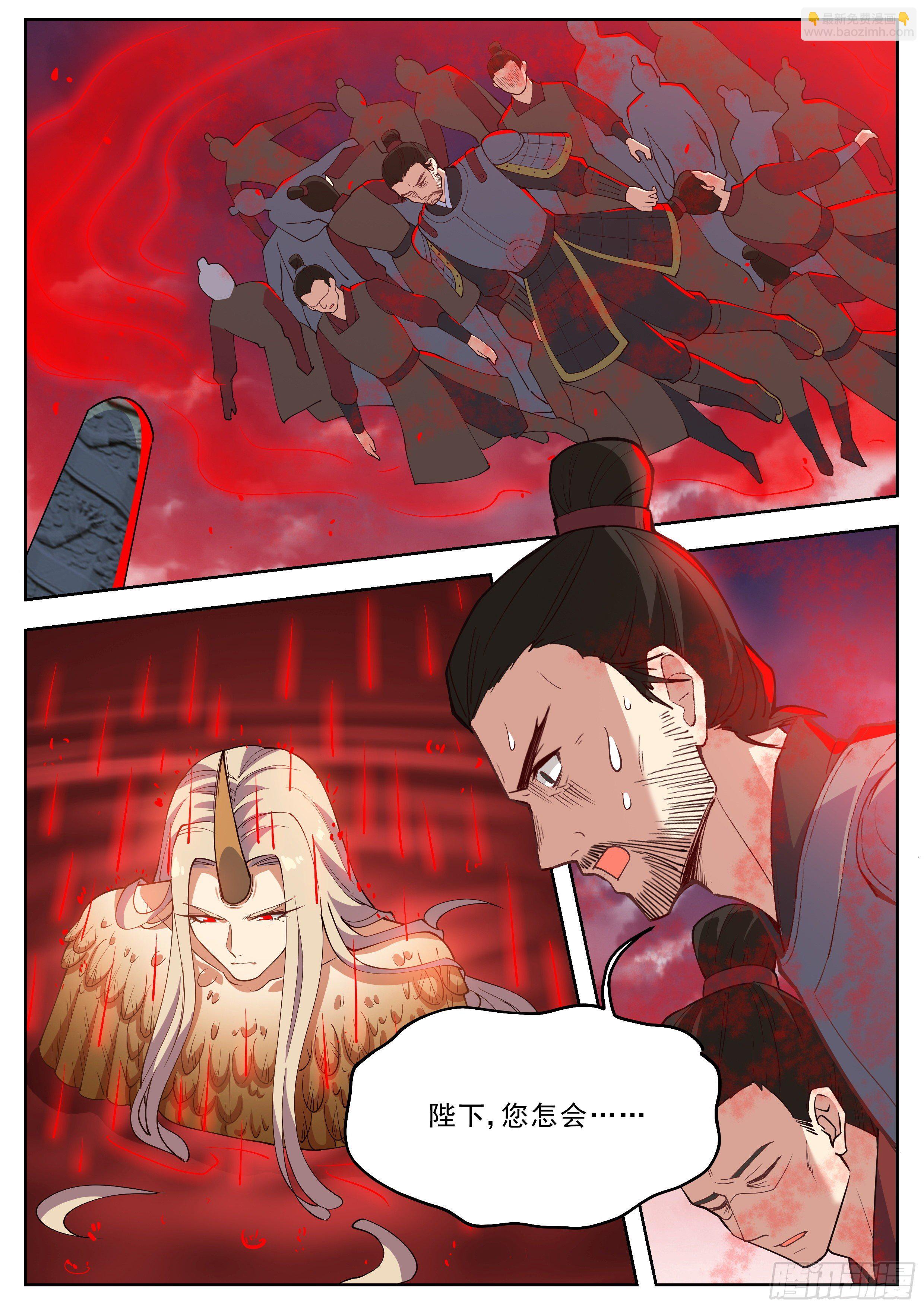 第四百一十五话-第437话