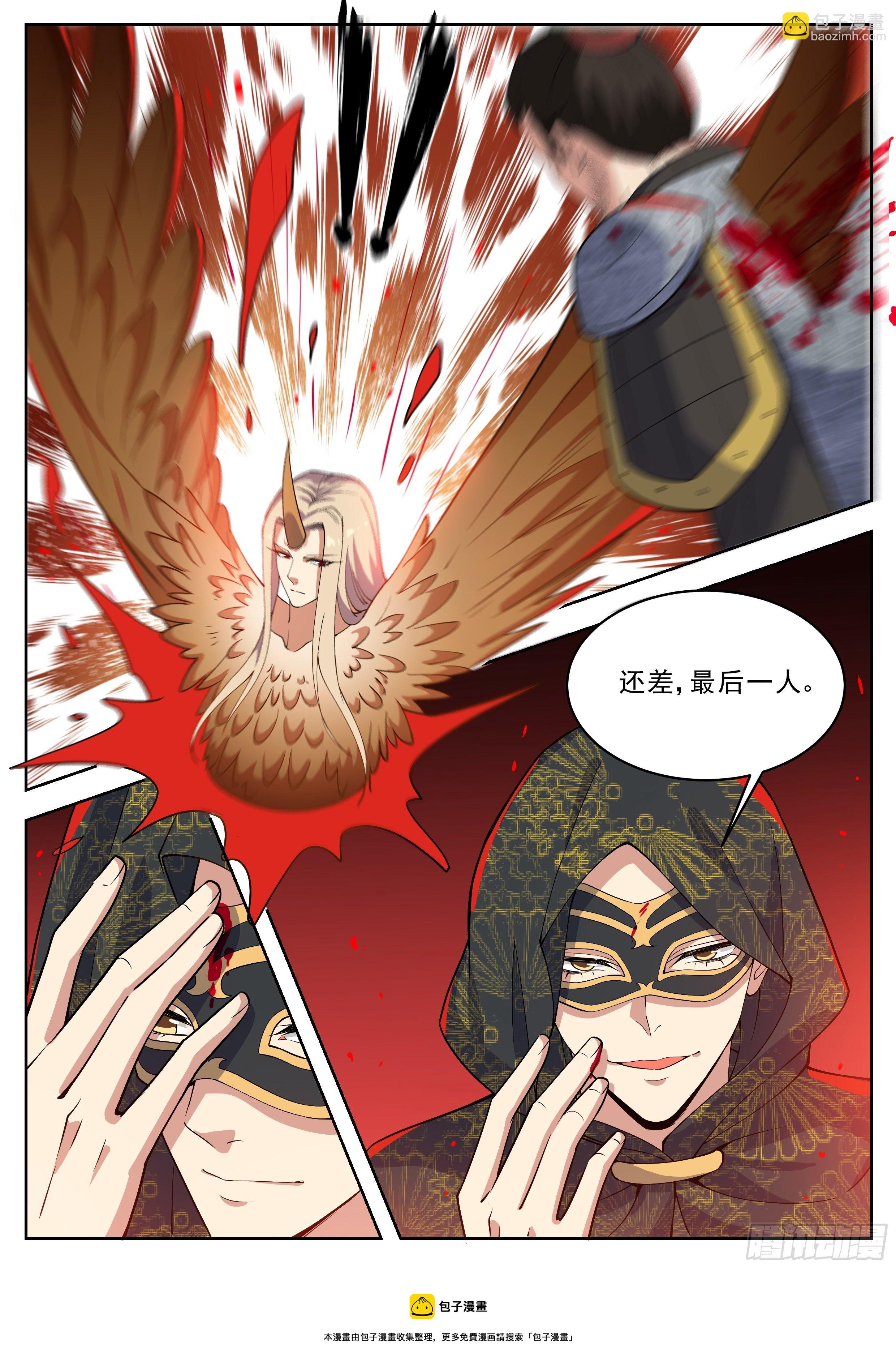 第四百一十五话-第437话