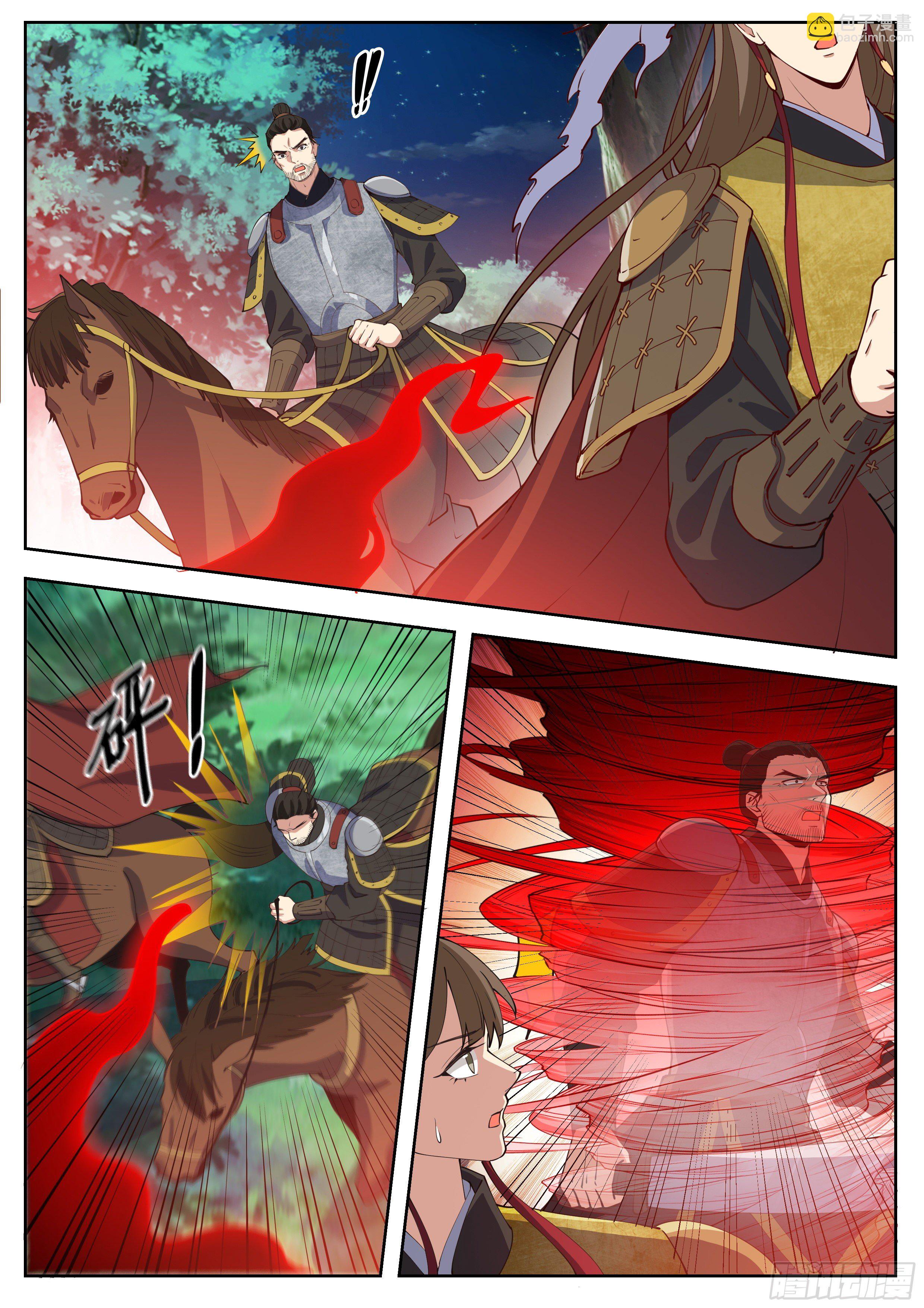 第四百一十五话-第437话