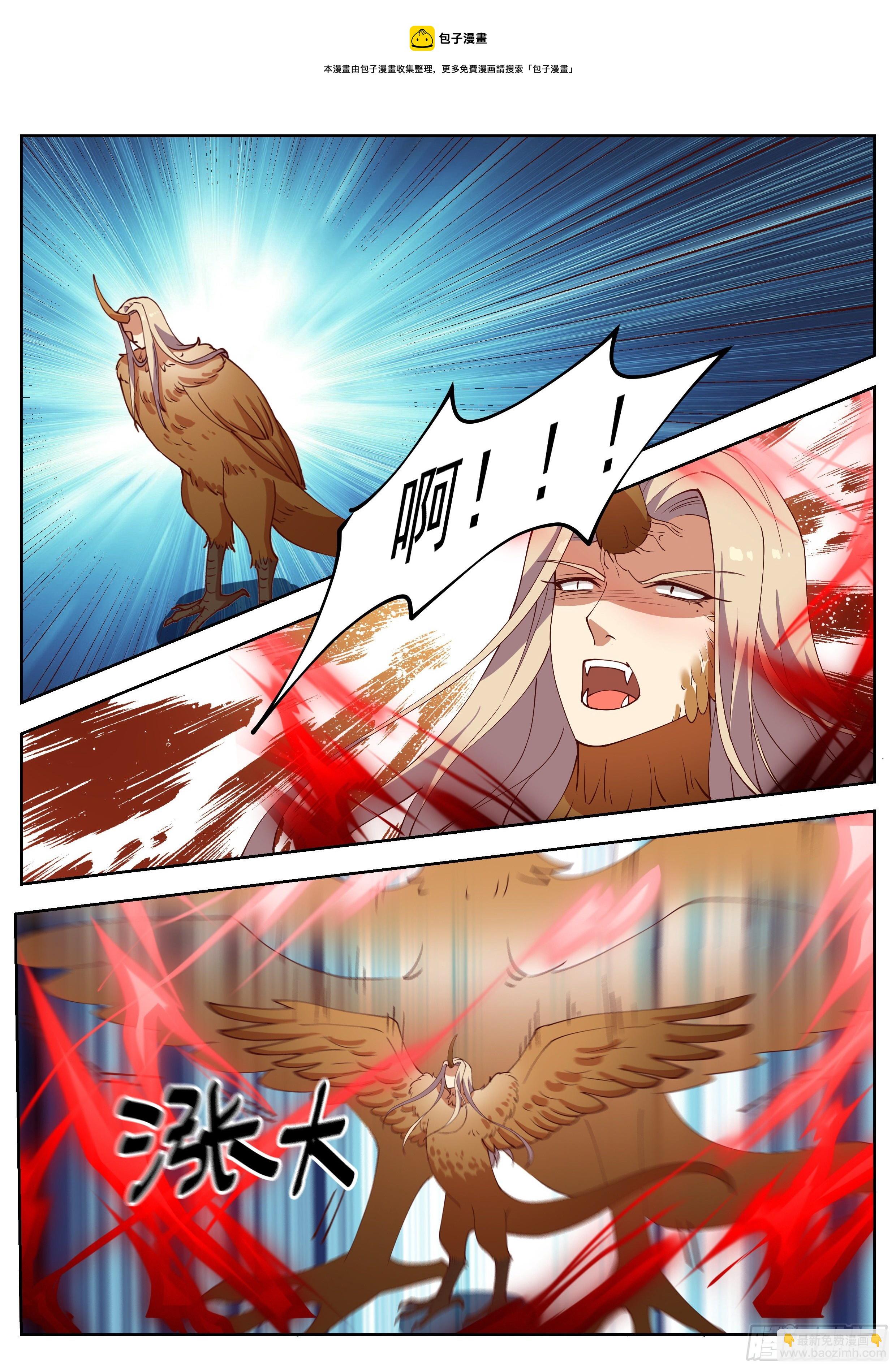 第四百一十七话-第439话