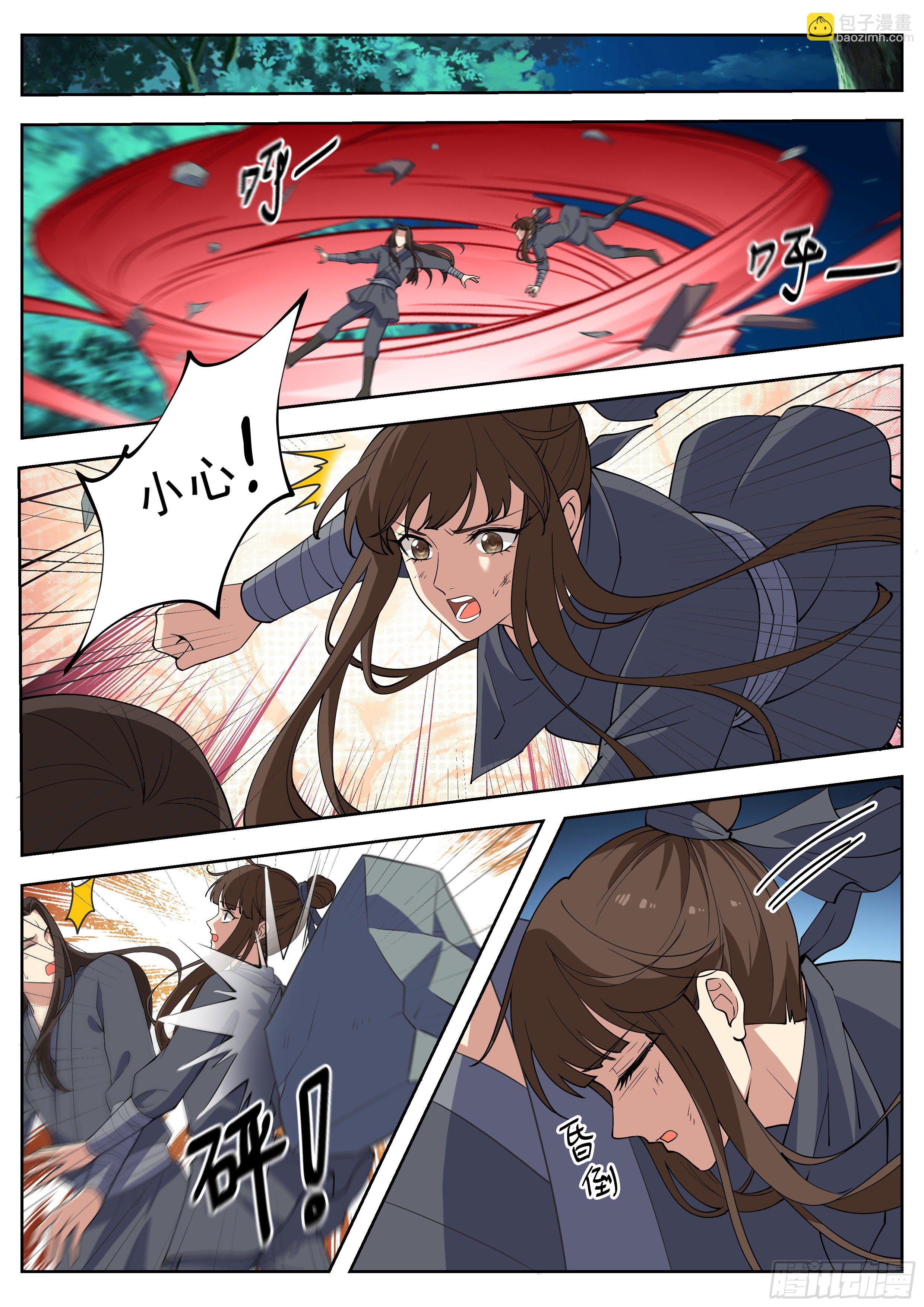 第四百一十七话-第439话