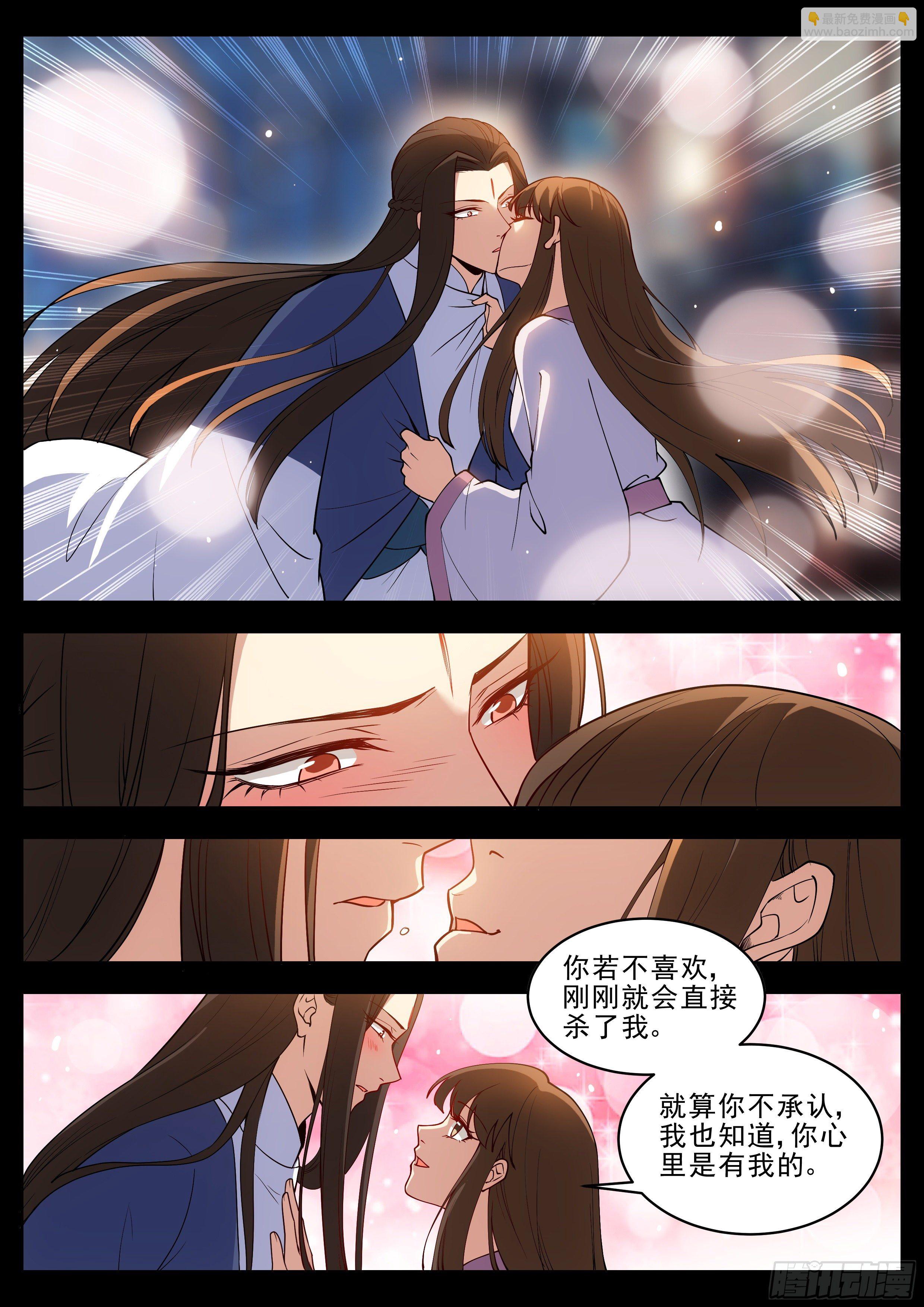 第四百二十一话-第443话