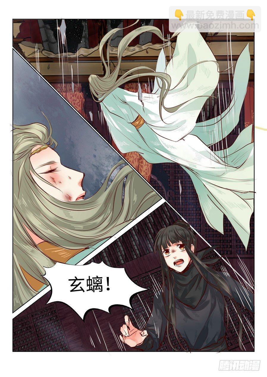 第四十七话-第47话