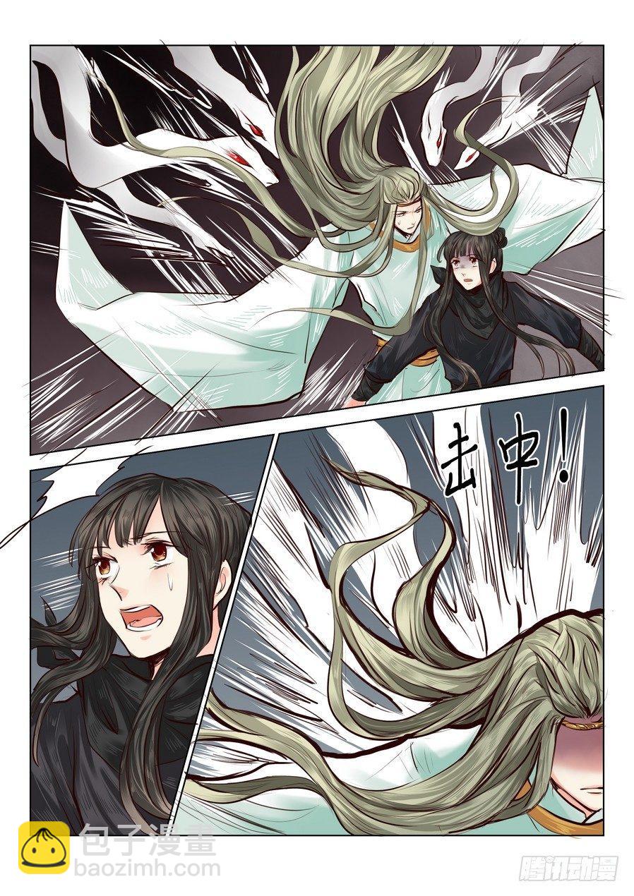 第四十九话-第49话