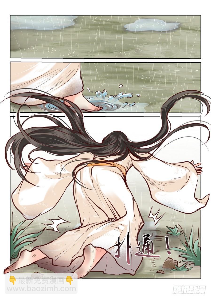 第九十二话-第95话