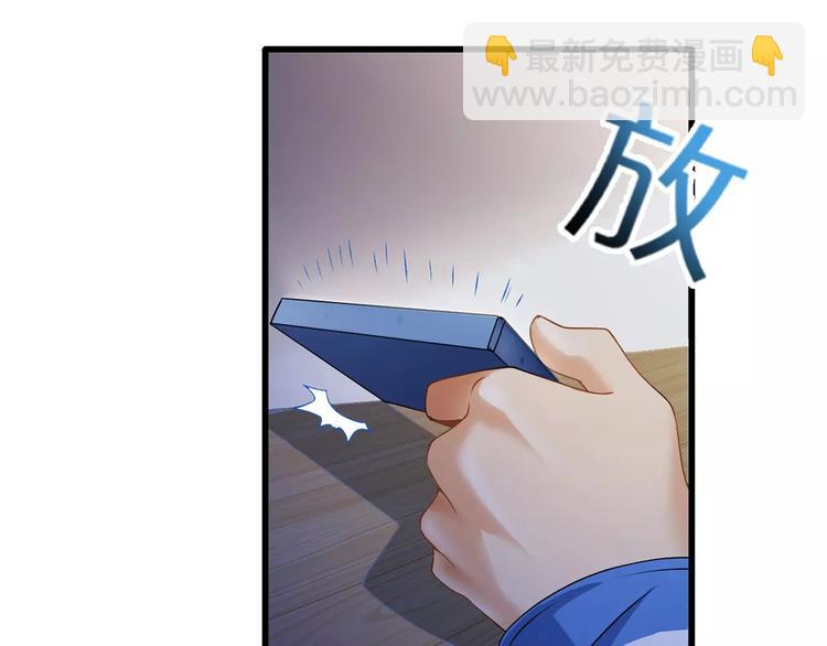 第1话 上门(1/4)-第1话