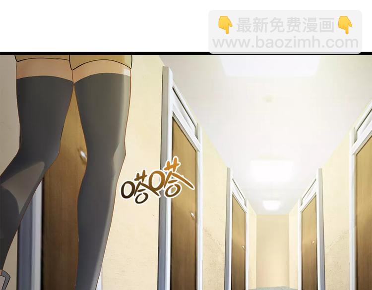 第1话 上门(1/4)-第1话