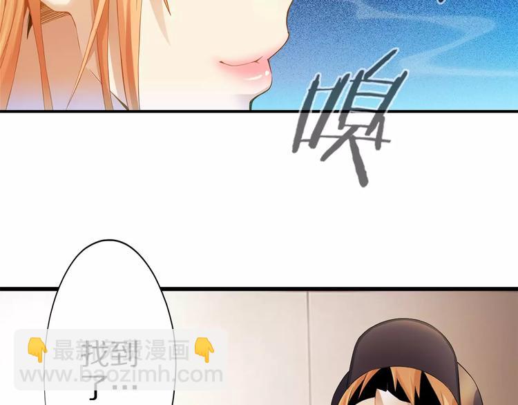 第1话 上门(1/4)-第1话