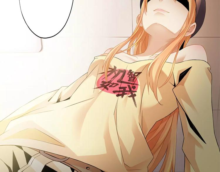 第1话 上门(1/4)-第1话