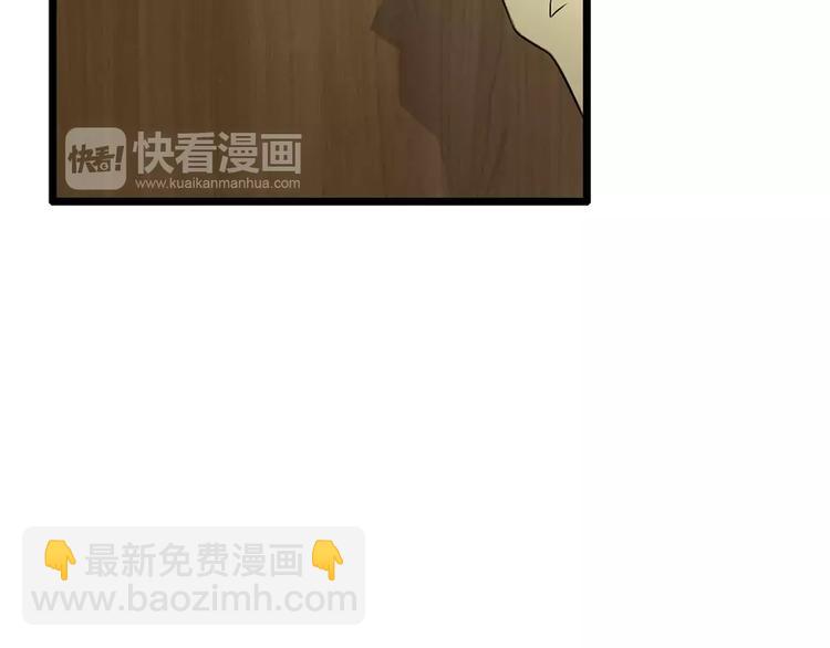 第1话 上门(1/4)-第1话