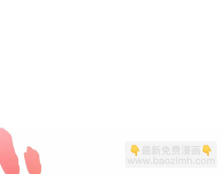 第1话 上门(1/4)-第1话