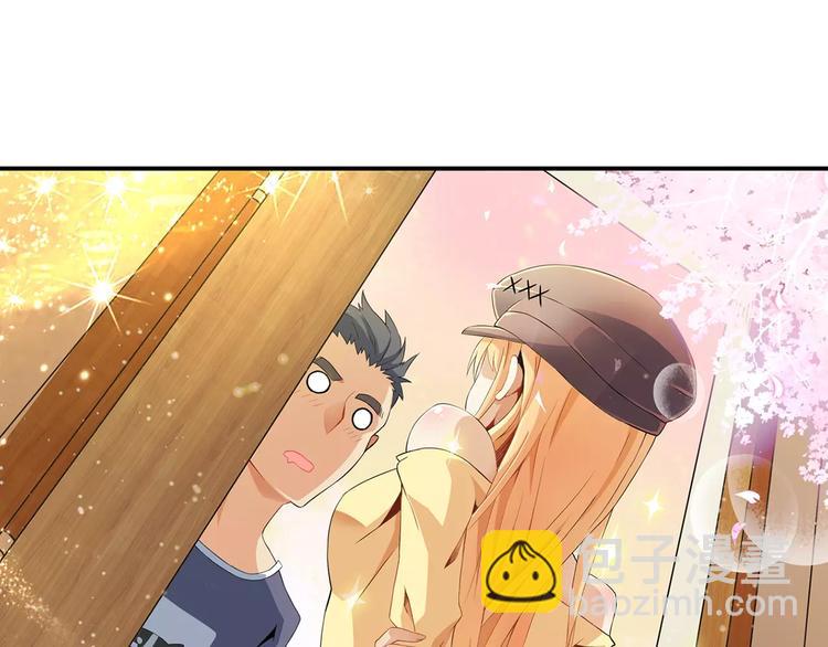 第1话 上门(1/4)-第1话