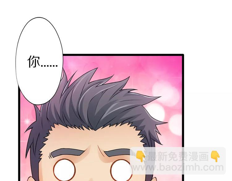 第1话 上门(1/4)-第1话