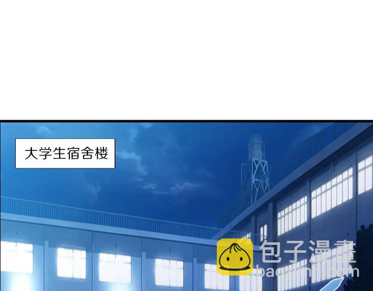 第1话 上门(1/4)-第1话