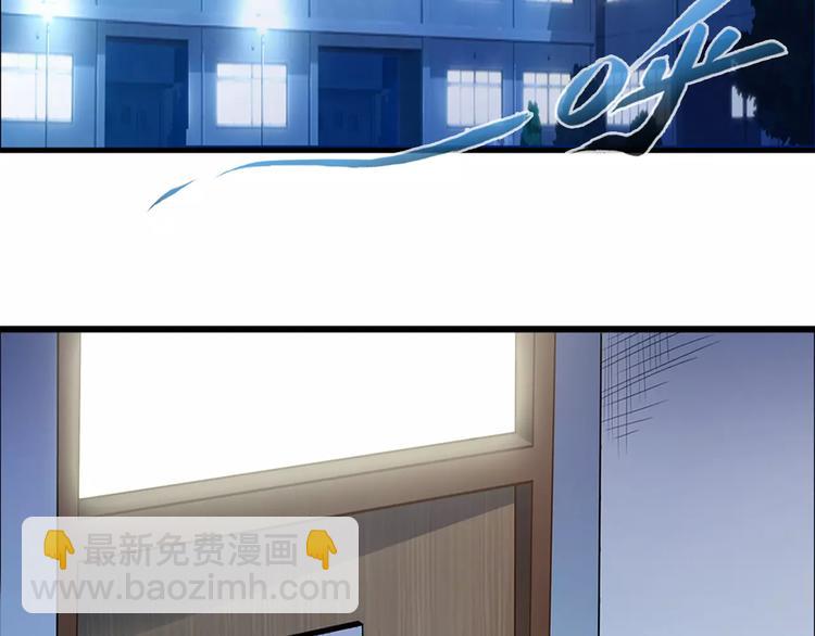 第1话 上门(1/4)-第1话