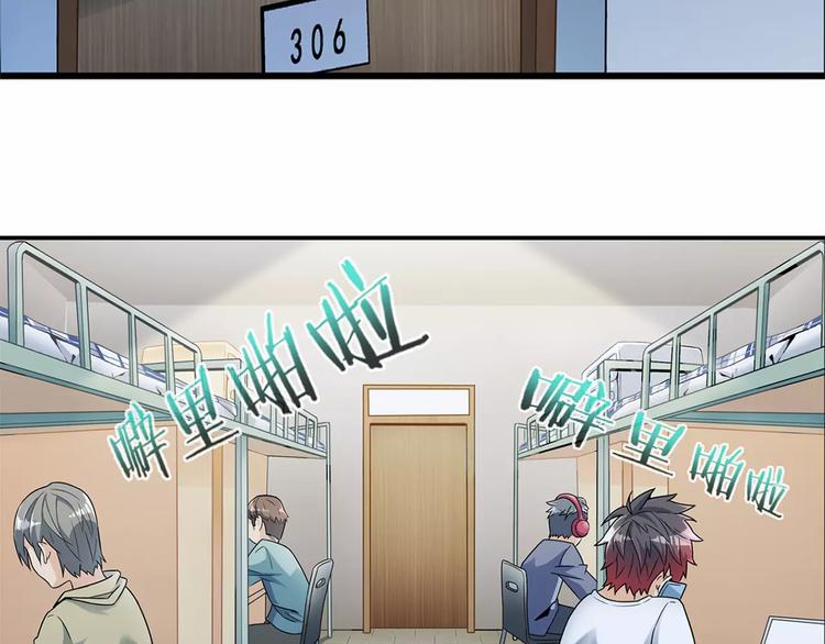 第1话 上门(1/4)-第1话