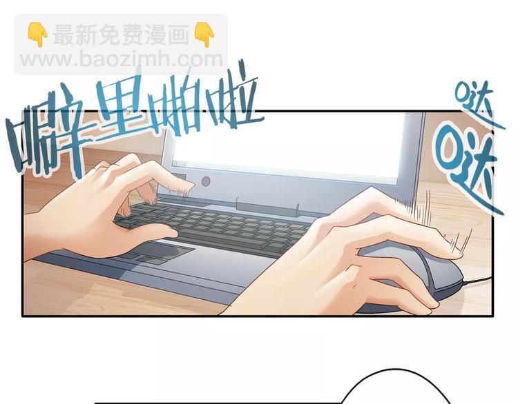 第1话 上门(1/4)-第1话