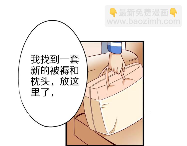 第11话 黑夜之狼(1/2)-第11话