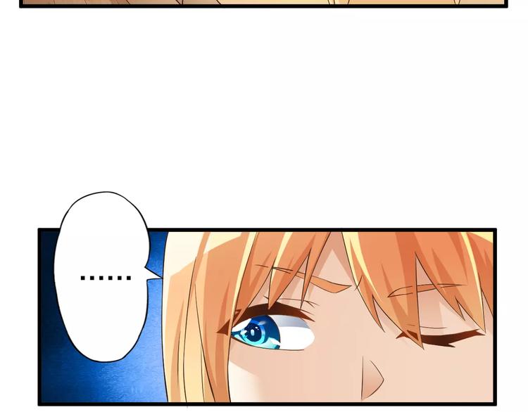 第11话 黑夜之狼(1/2)-第11话