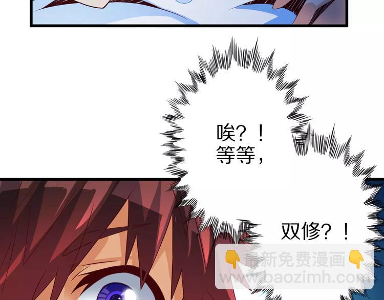 第11话 黑夜之狼(1/2)-第11话