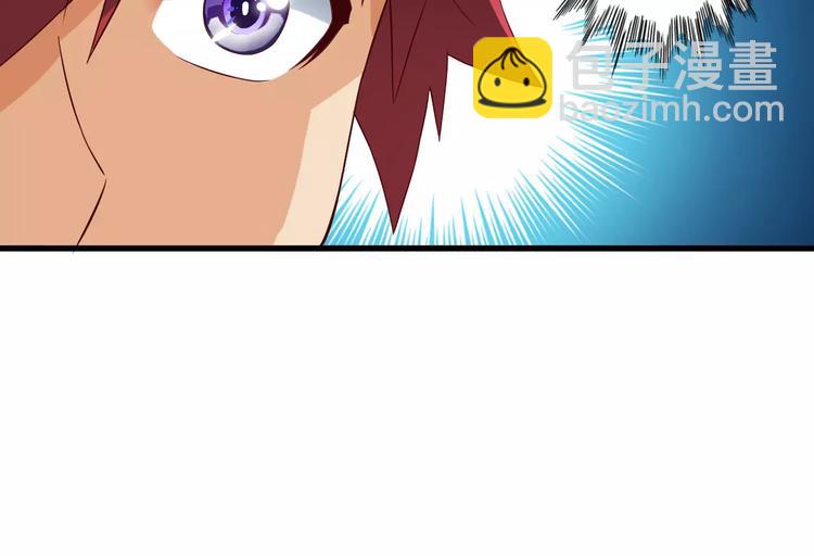 第11话 黑夜之狼(1/2)-第11话