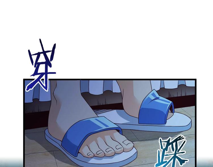 第11话 黑夜之狼(1/2)-第11话