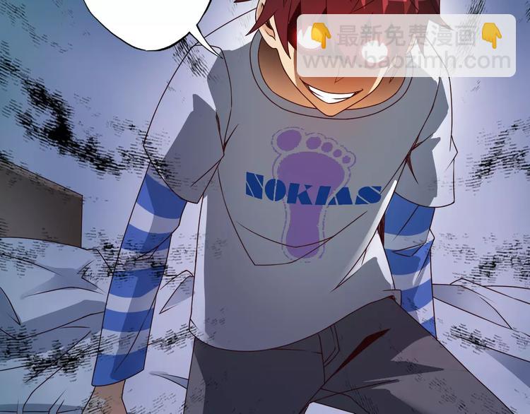 第11话 黑夜之狼(1/2)-第11话