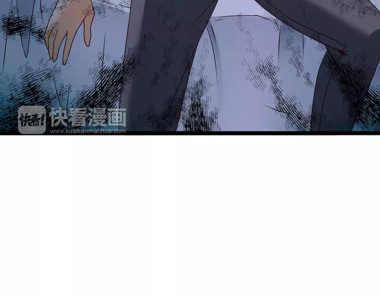 第11话 黑夜之狼(1/2)-第11话