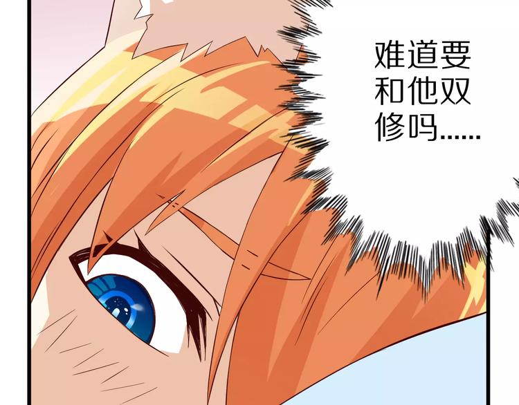 第11话 黑夜之狼(1/2)-第11话