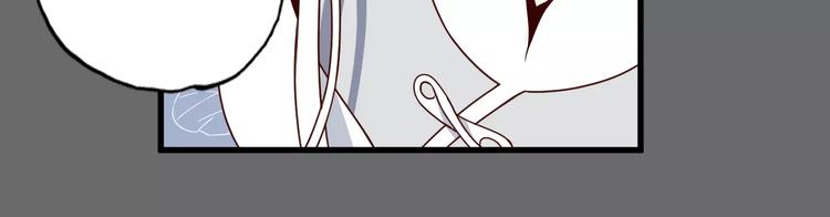 第13话 狐妖少男(1/2)-第13话