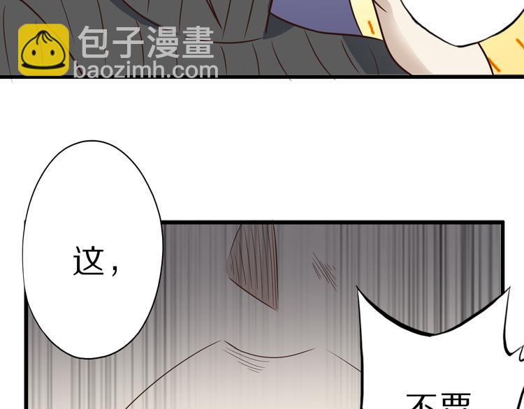 第15话 盘中餐(1/2)-第15话