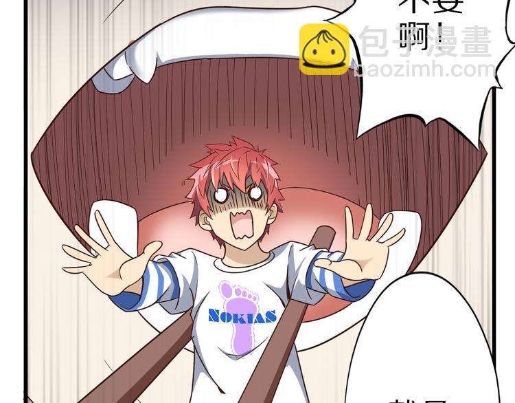 第15话 盘中餐(1/2)-第15话