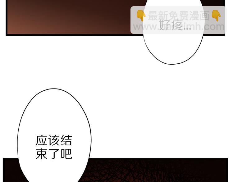 第15话 盘中餐(1/2)-第15话