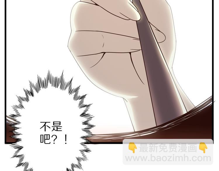 第15话 盘中餐(1/2)-第15话