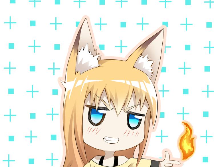 第17话 以身犯险(1/3)-第17话