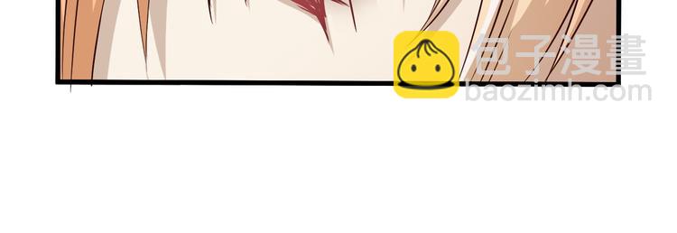 第17话 以身犯险(1/3)-第17话