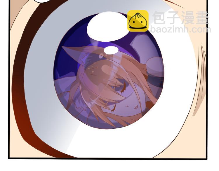 第17话 以身犯险(1/3)-第17话