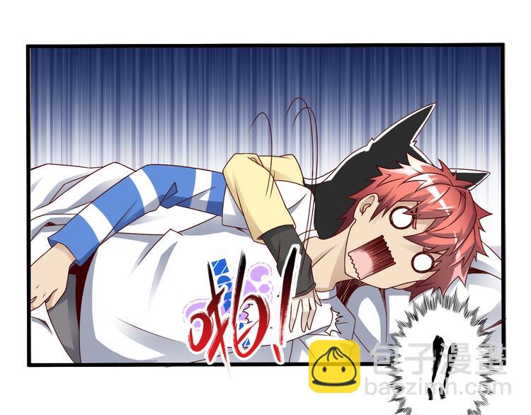 第17话 以身犯险(1/3)-第17话