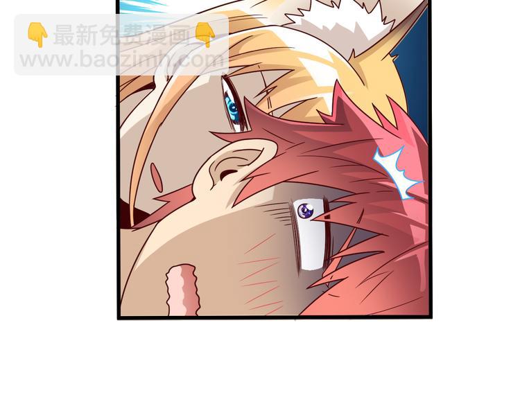 第17话 以身犯险(1/3)-第17话