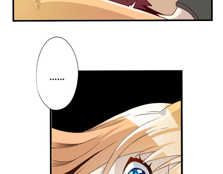 第17话 以身犯险(1/3)-第17话