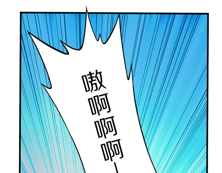 第17话 以身犯险(1/3)-第17话