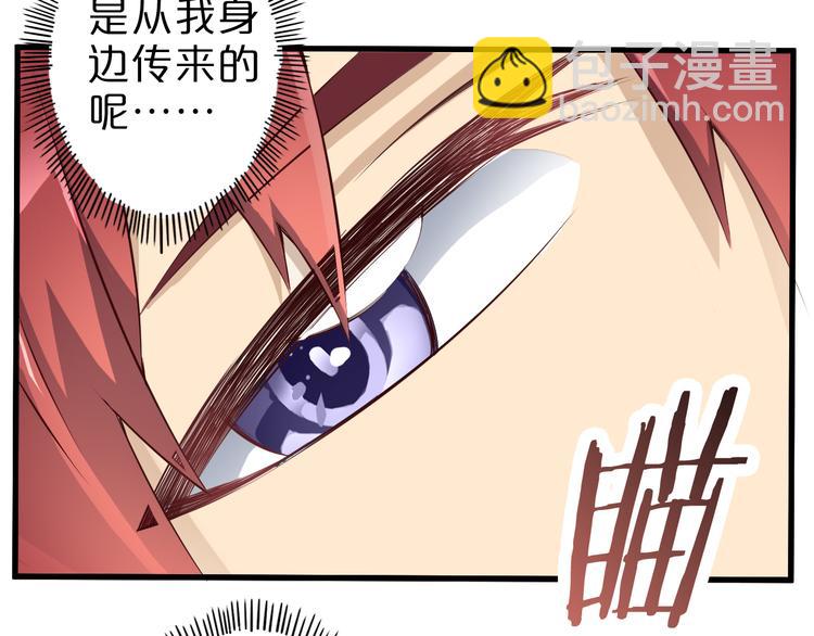 第17话 以身犯险(1/3)-第17话