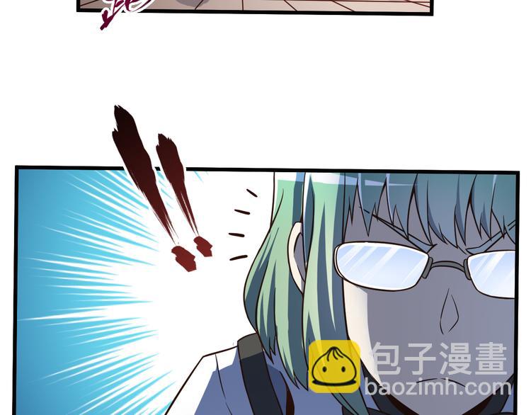 第19话 诱妖的魔血(1/2)-第19话