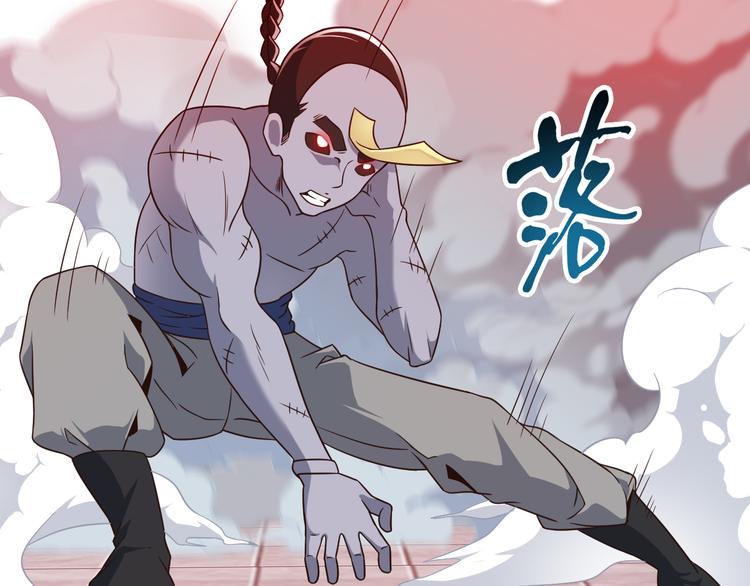 第21话 妖怪也会佛法？(1/4)-第21话