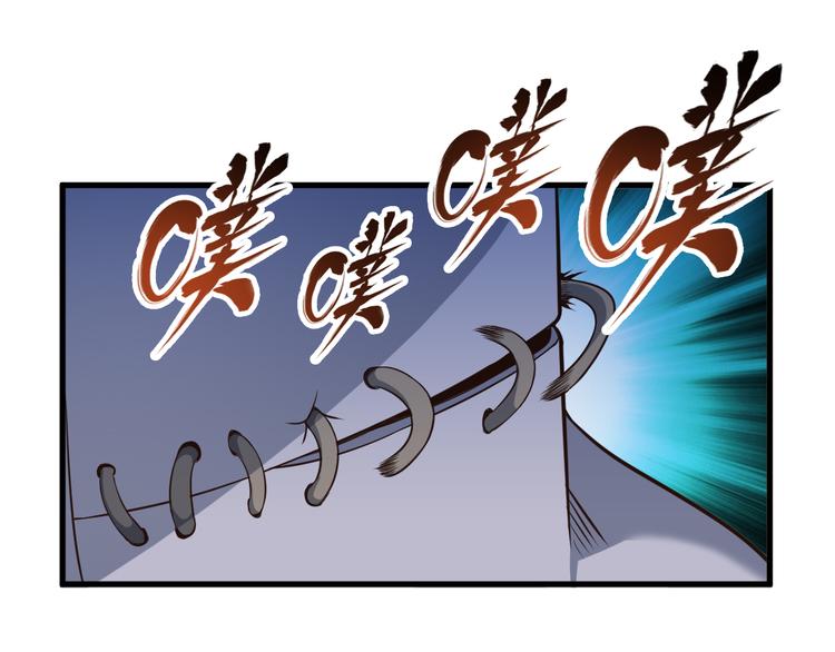 第21话 妖怪也会佛法？(1/4)-第21话