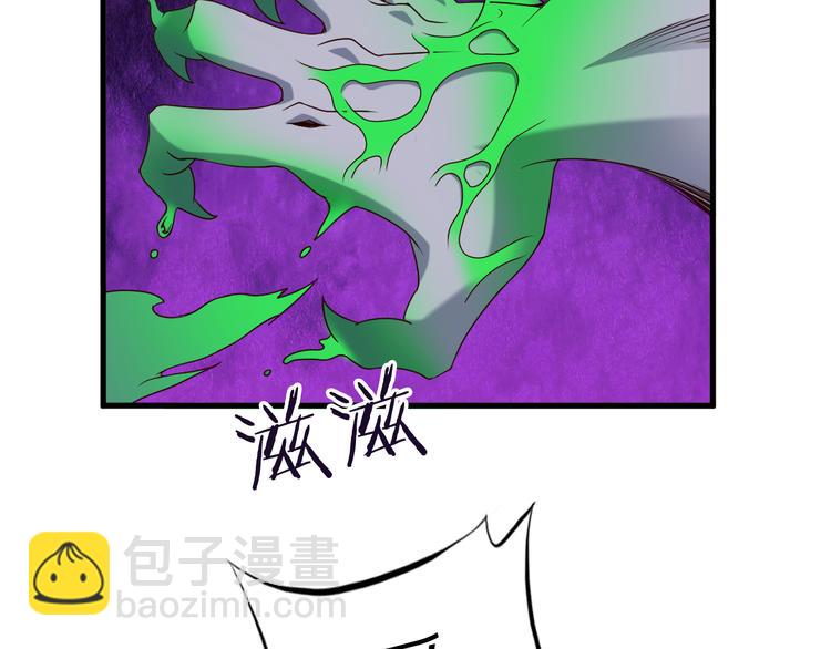 第21话 妖怪也会佛法？(1/4)-第21话