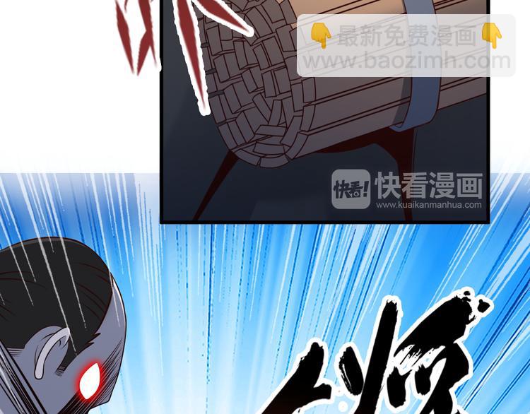 第21话 妖怪也会佛法？(1/4)-第21话